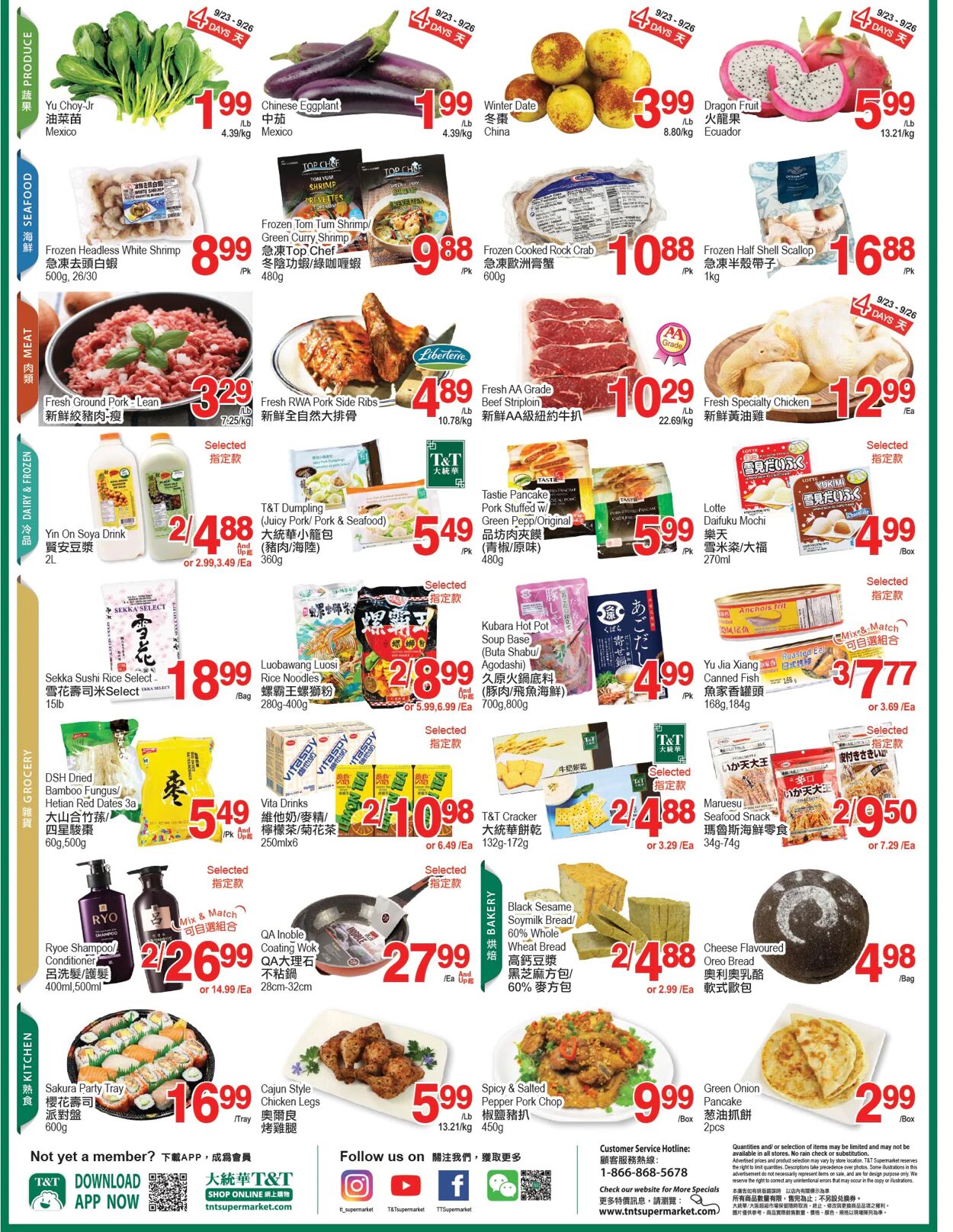 T&T Supermarket - Ottawa Flyer - 09/23-09/29/2022 (Page 2)