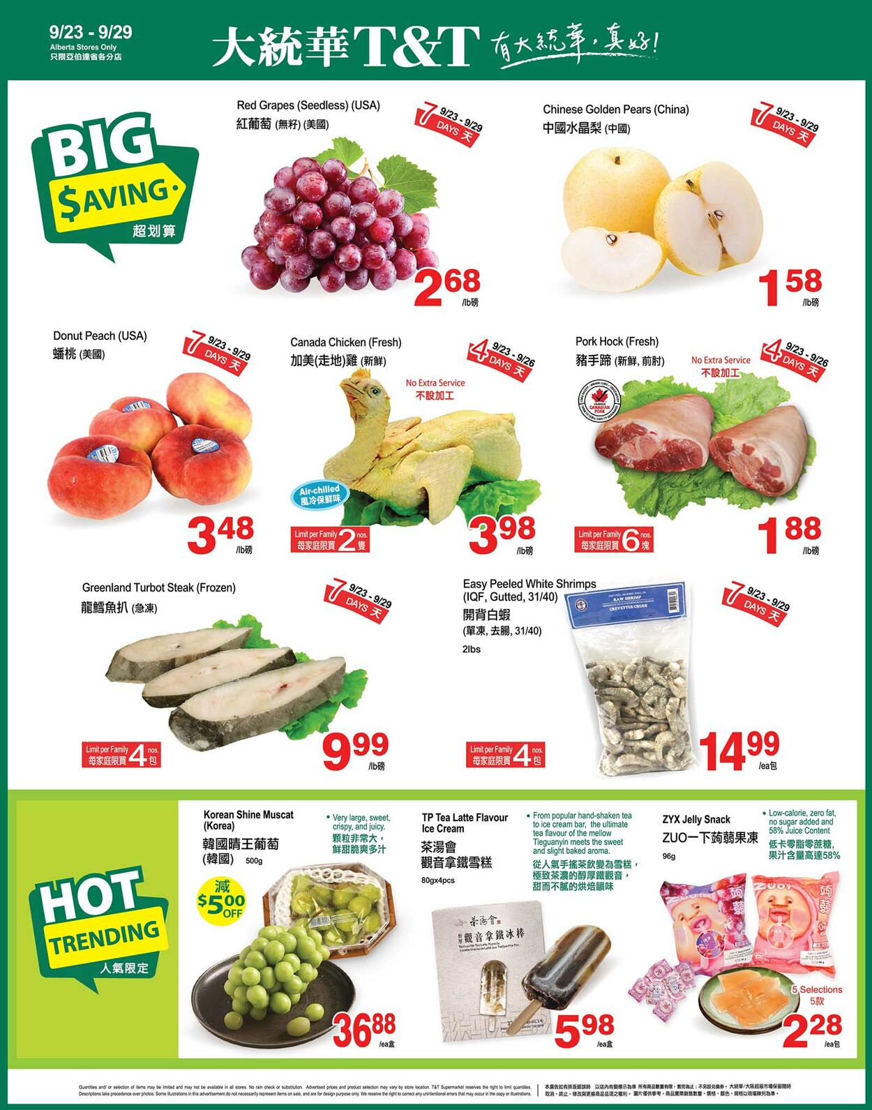 T&T Supermarket - Alberta Flyer - 09/23-09/29/2022