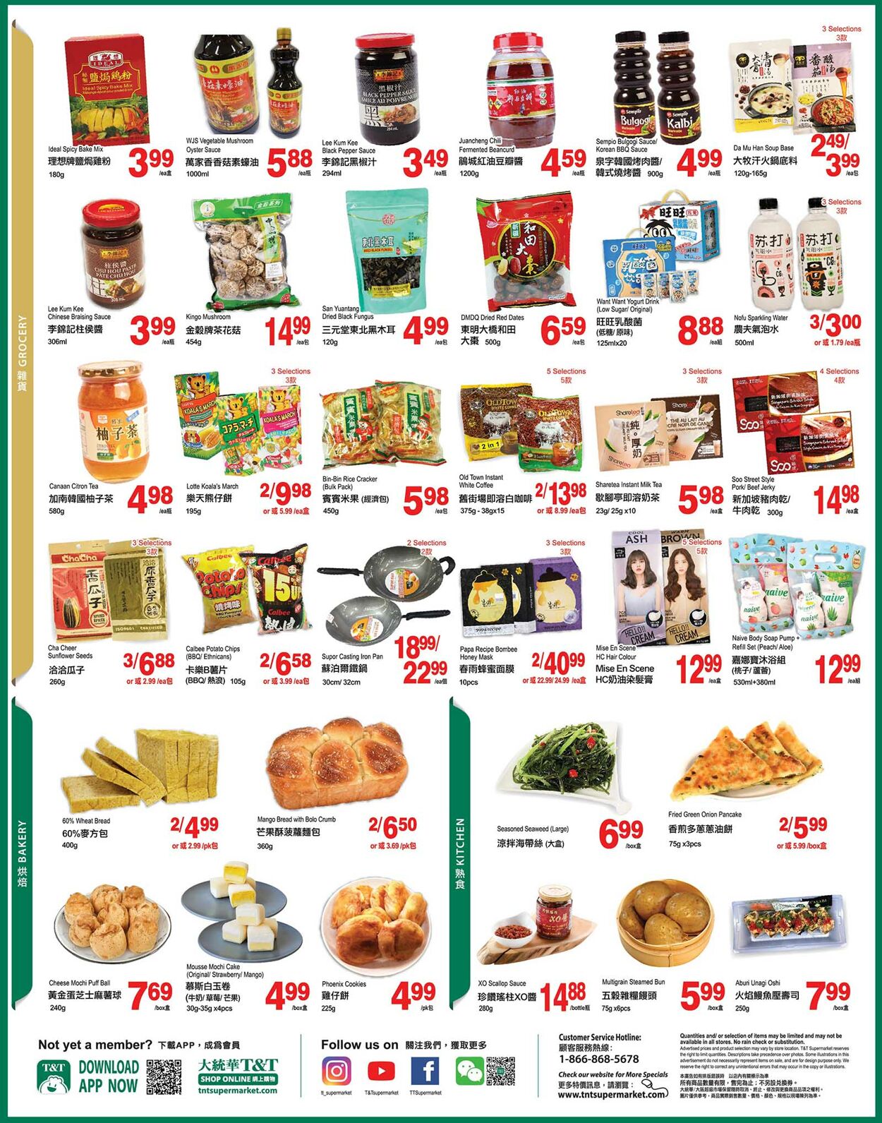 T&T Supermarket - Alberta Flyer - 09/23-09/29/2022 (Page 3)