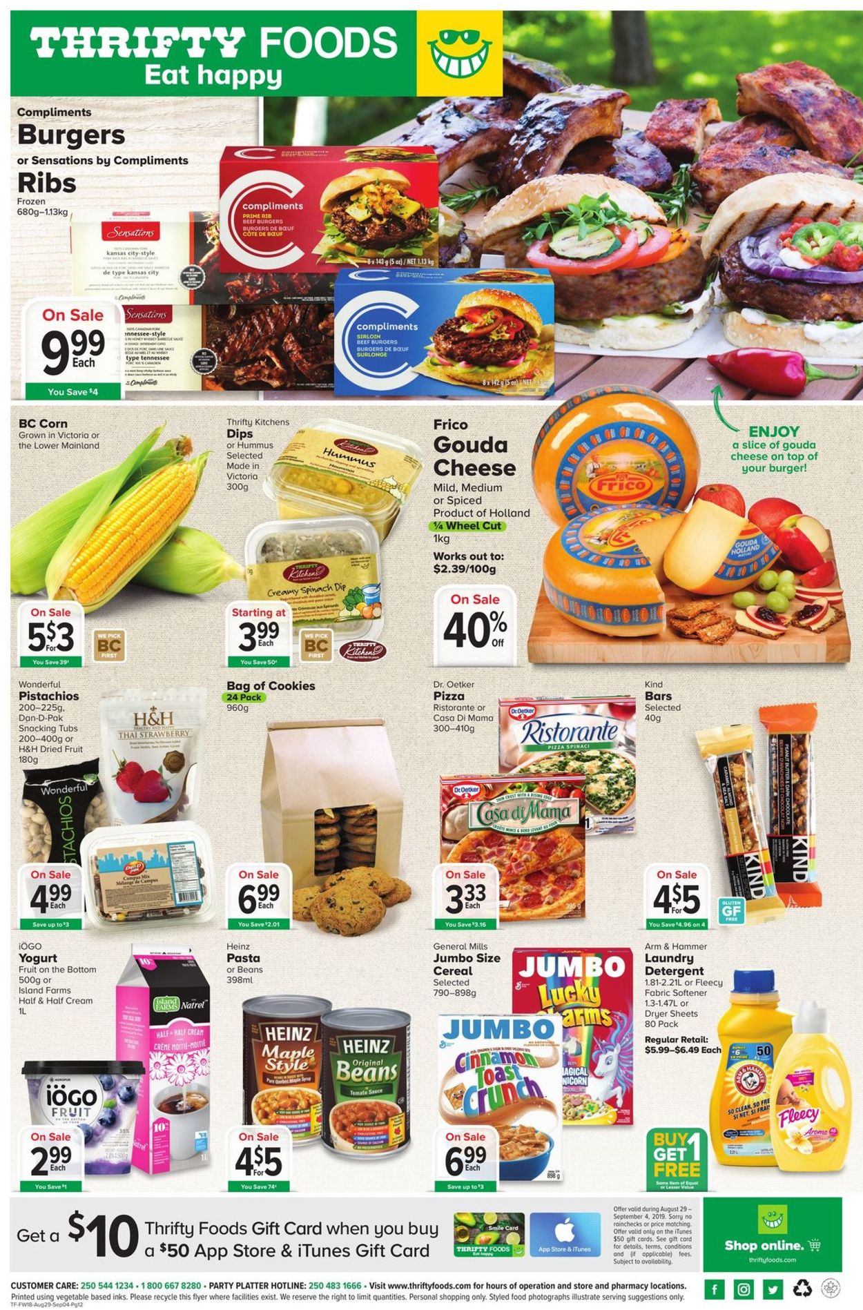 Thrifty Foods Flyer - 08/29-09/04/2019 (Page 12)