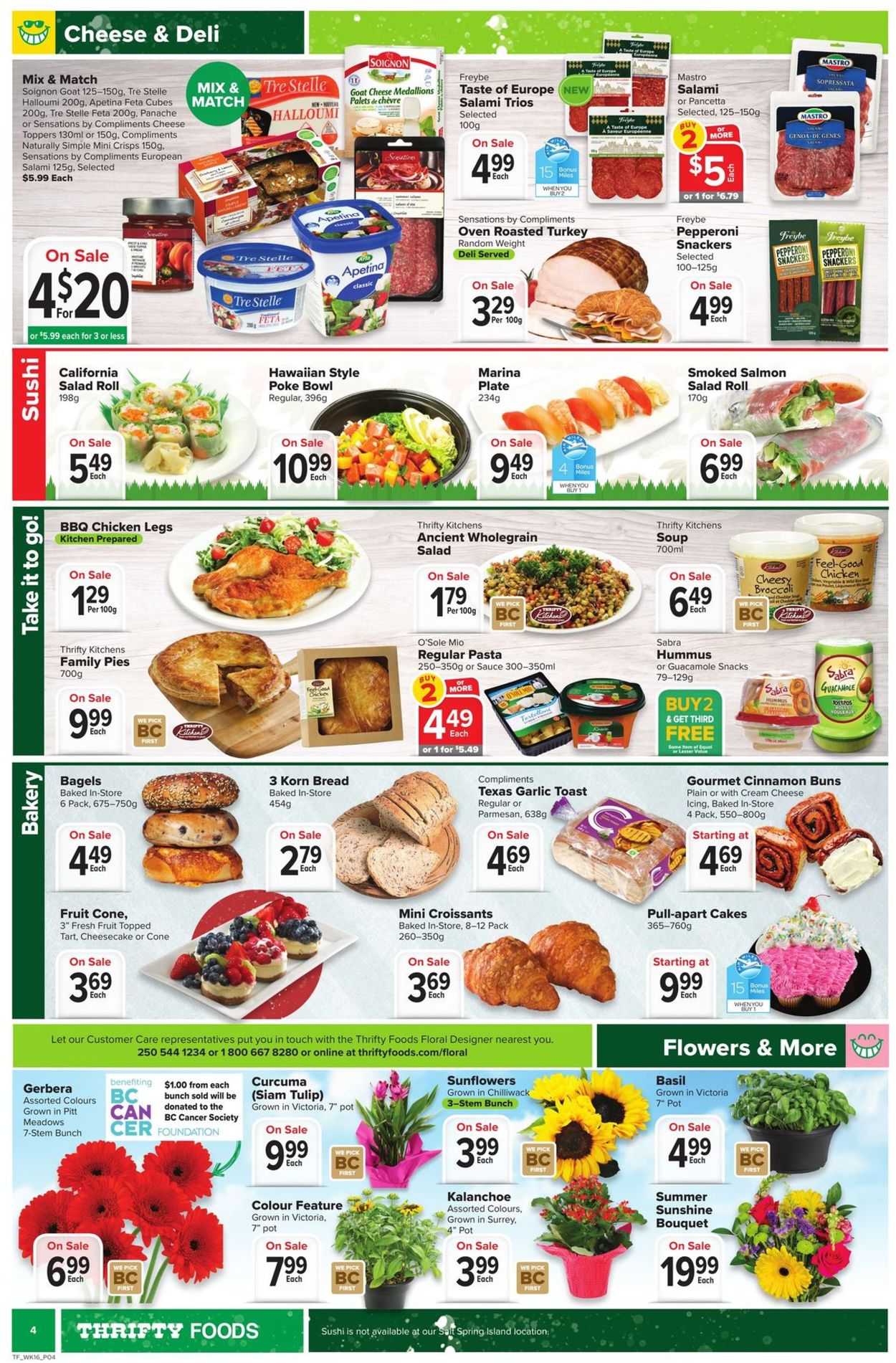 Thrifty Foods Flyer - 08/13-08/19/2020 (Page 8)