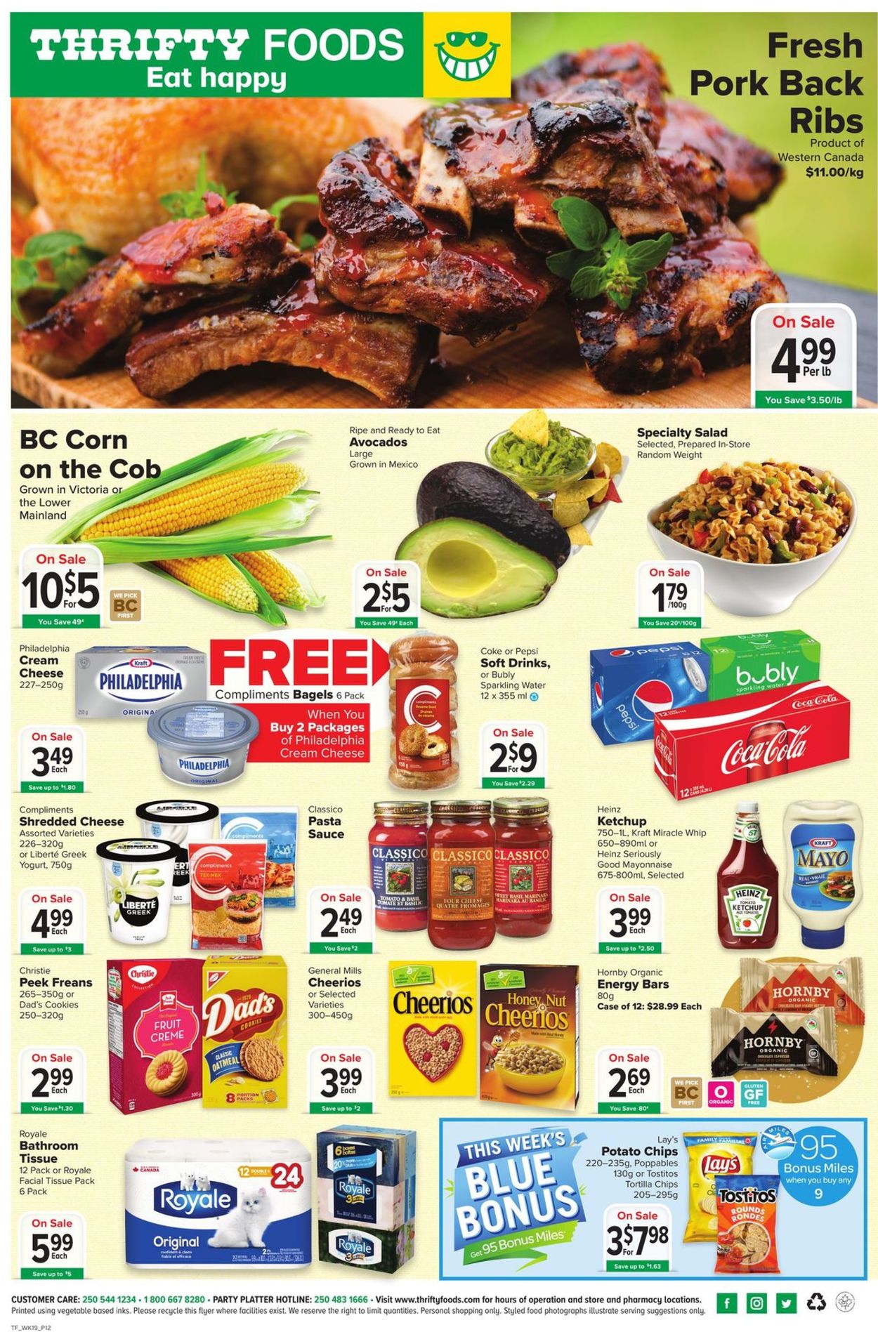 Thrifty Foods Flyer - 09/03-09/09/2020 (Page 16)