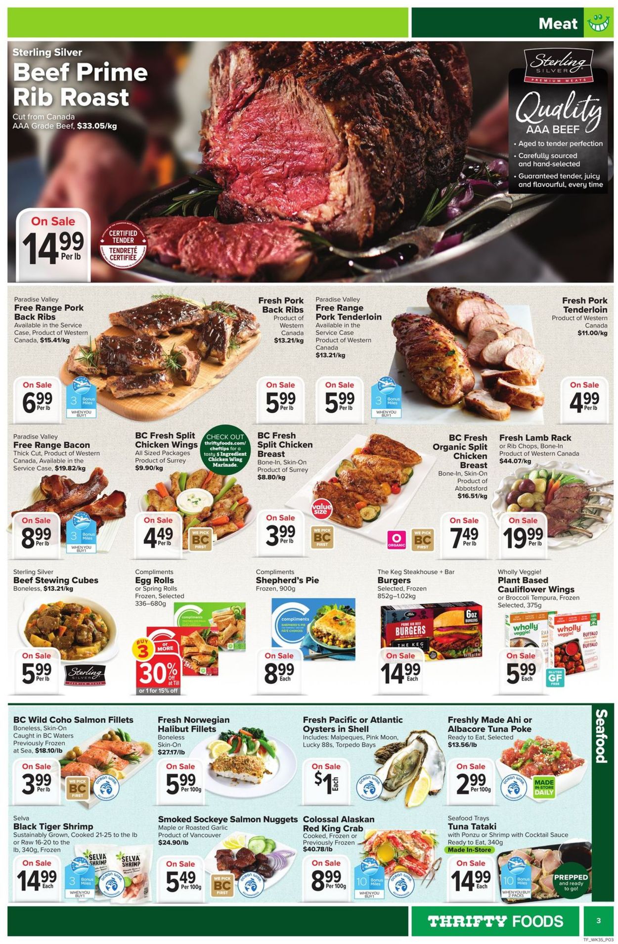 Thrifty Foods Flyer - 12/26-01/01/2021 (Page 3)