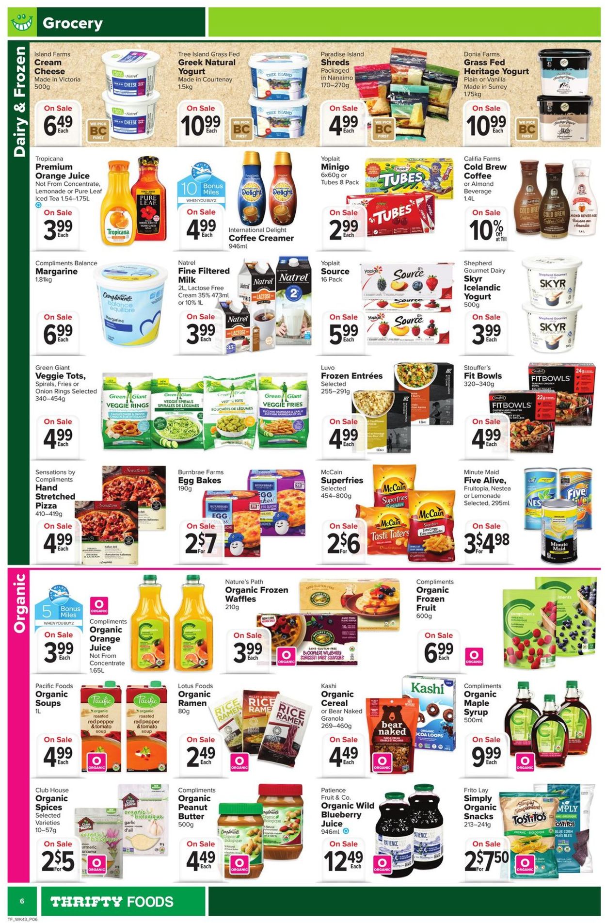 Thrifty Foods Flyer - 02/18-02/24/2021 (Page 8)