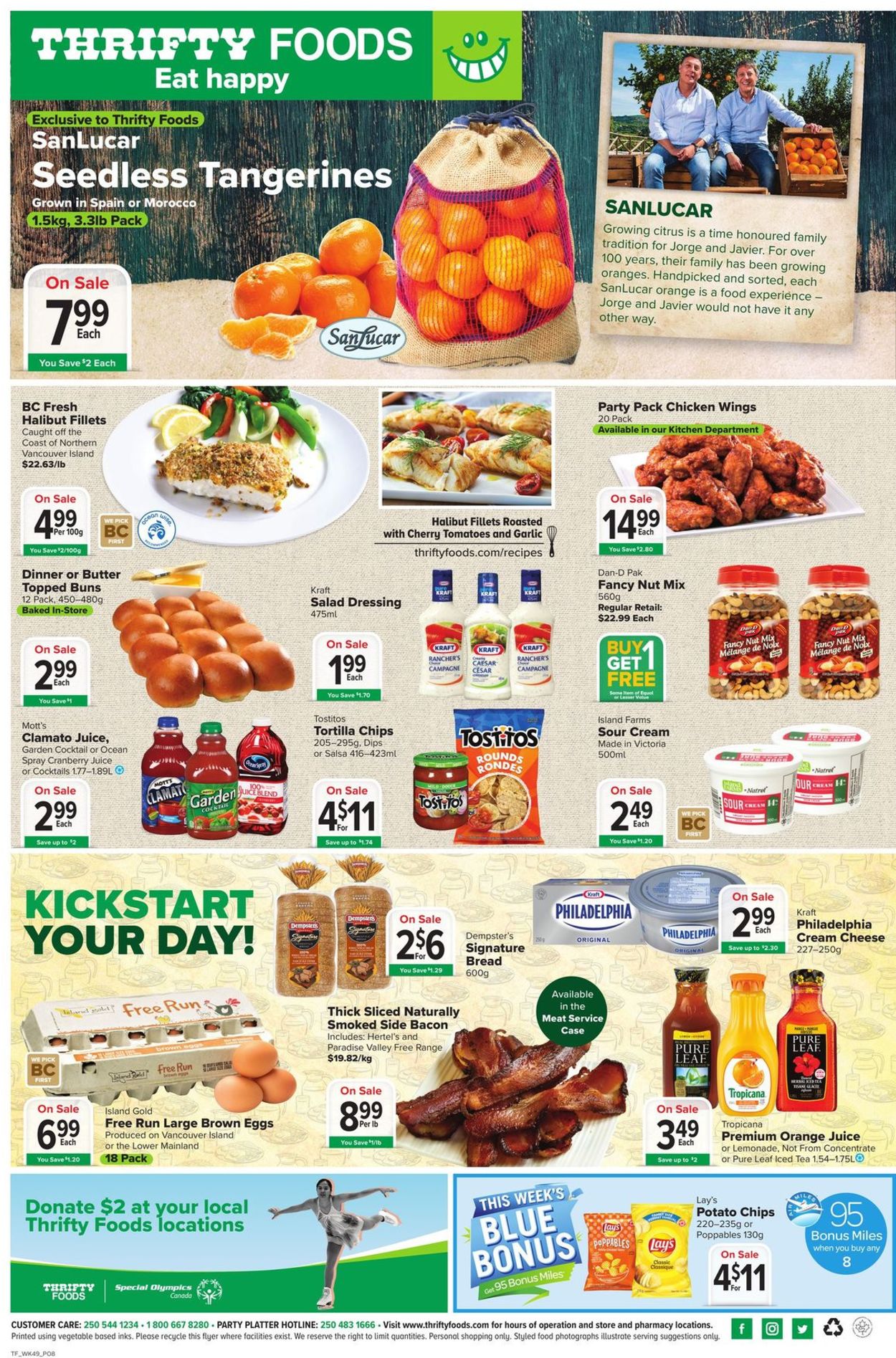 Thrifty Foods Flyer - 04/01-04/07/2021 (Page 10)