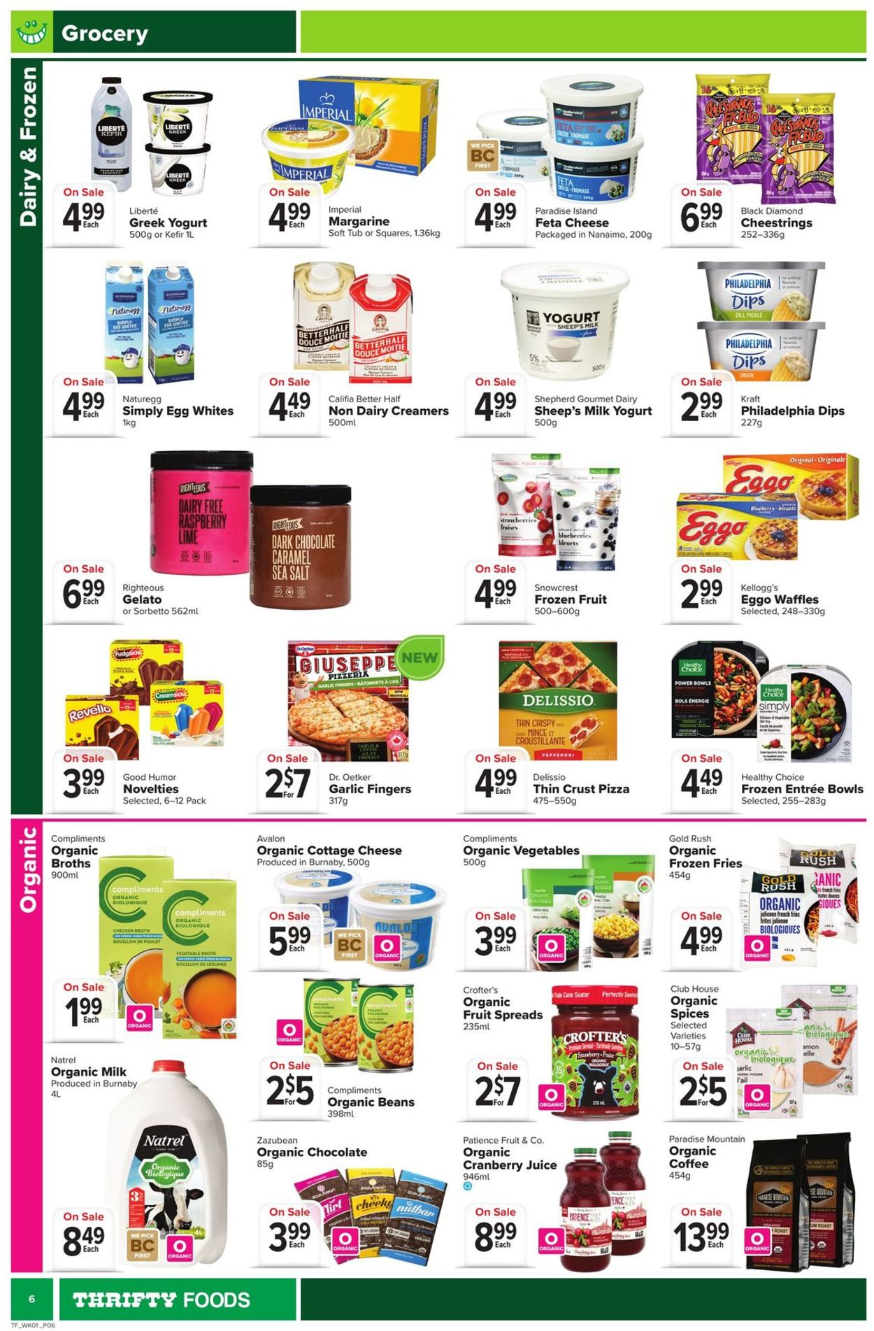 Thrifty Foods Flyer - 04/29-05/05/2021 (Page 7)