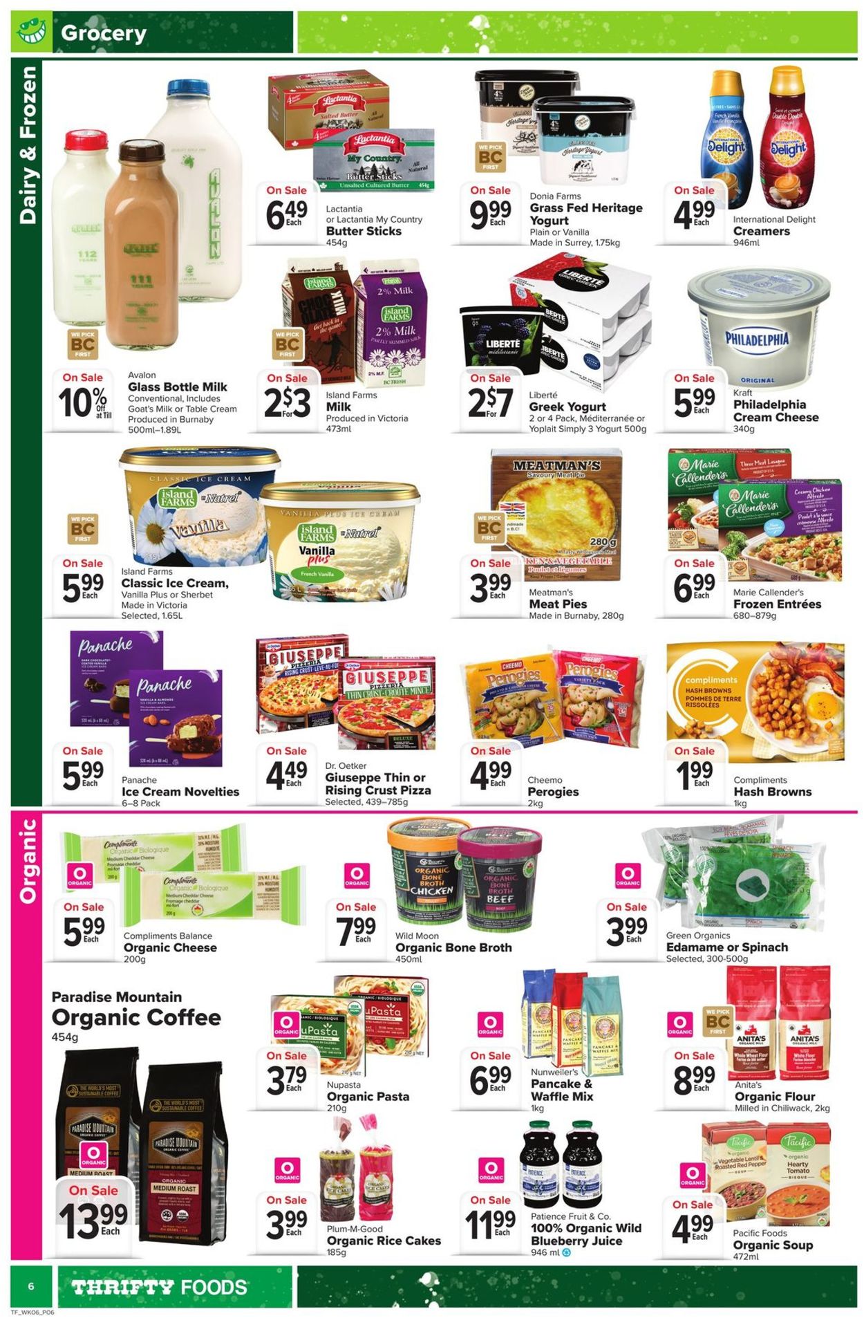Thrifty Foods Flyer - 06/03-06/09/2021 (Page 7)