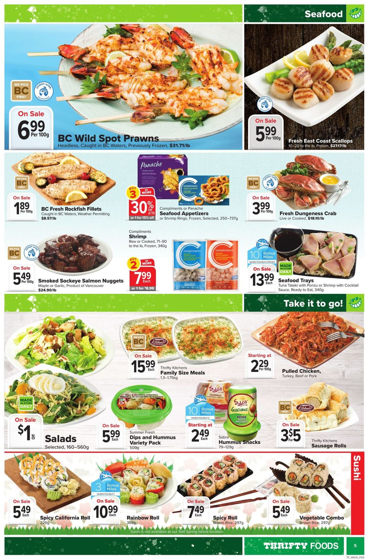 Thrifty Foods Flyer - 07/01-07/07/2021 (Page 7)