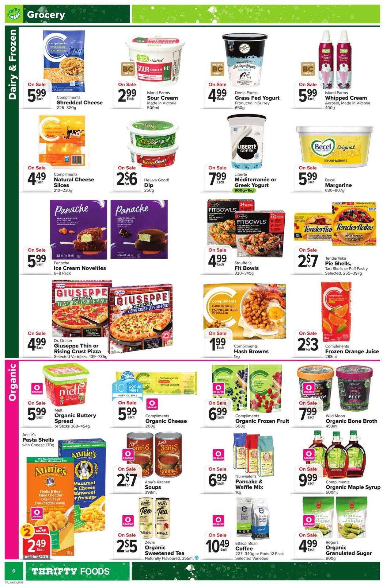 Thrifty Foods Flyer - 07/01-07/07/2021 (Page 8)