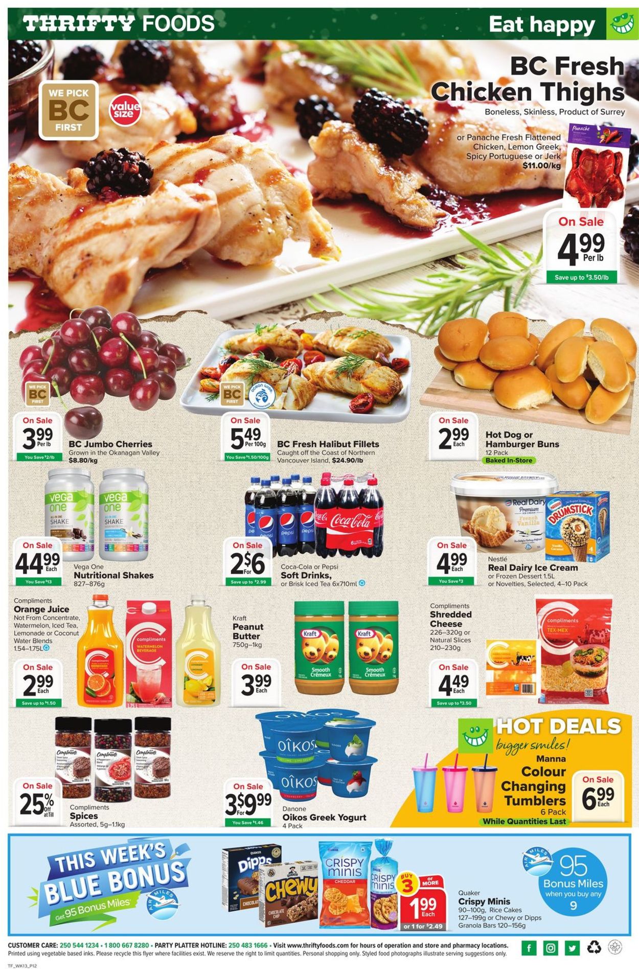 Thrifty Foods Flyer - 07/22-07/28/2021 (Page 15)