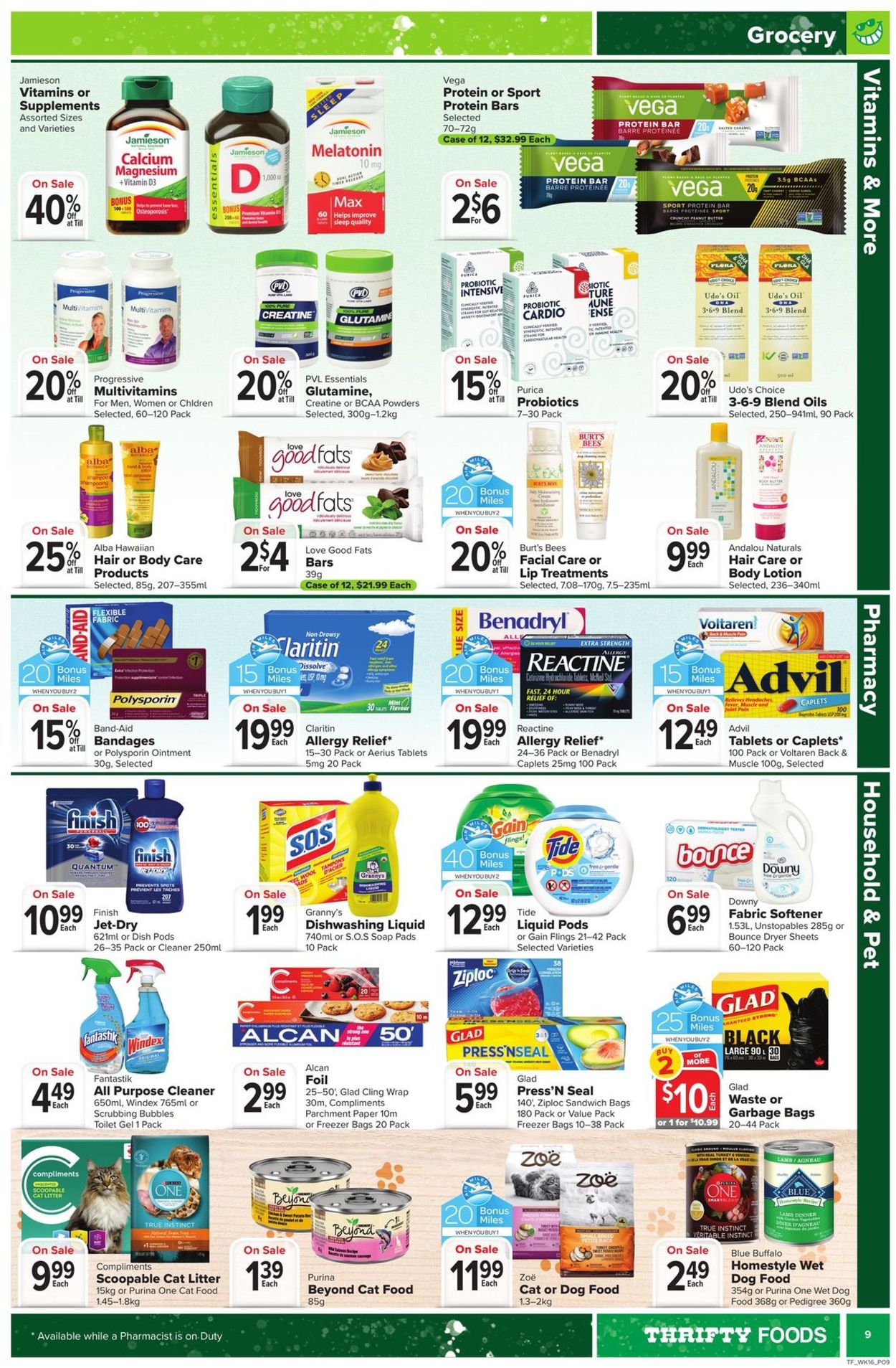 Thrifty Foods Flyer - 08/12-08/18/2021 (Page 12)