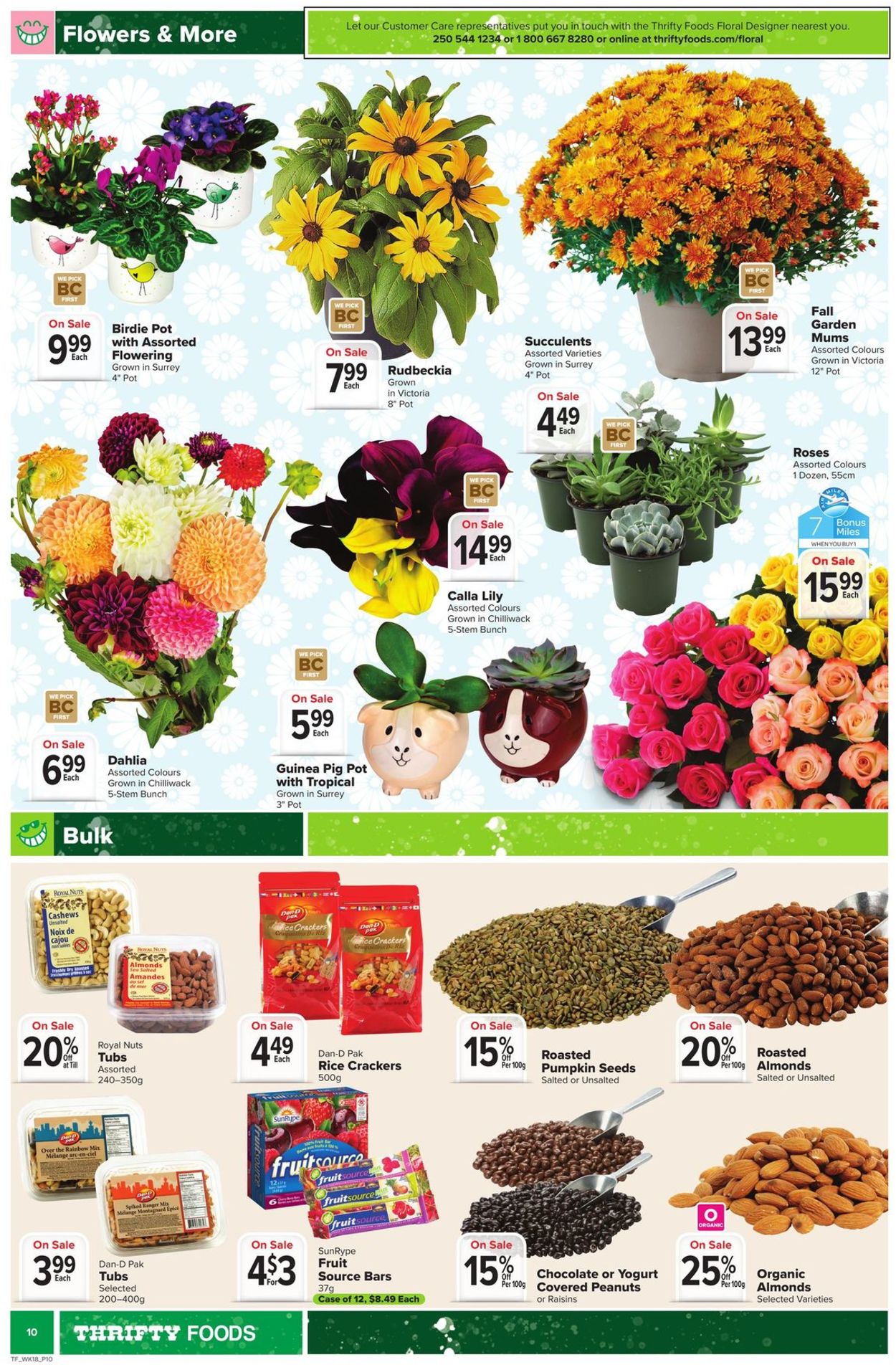 Thrifty Foods Flyer - 08/26-09/01/2021 (Page 10)