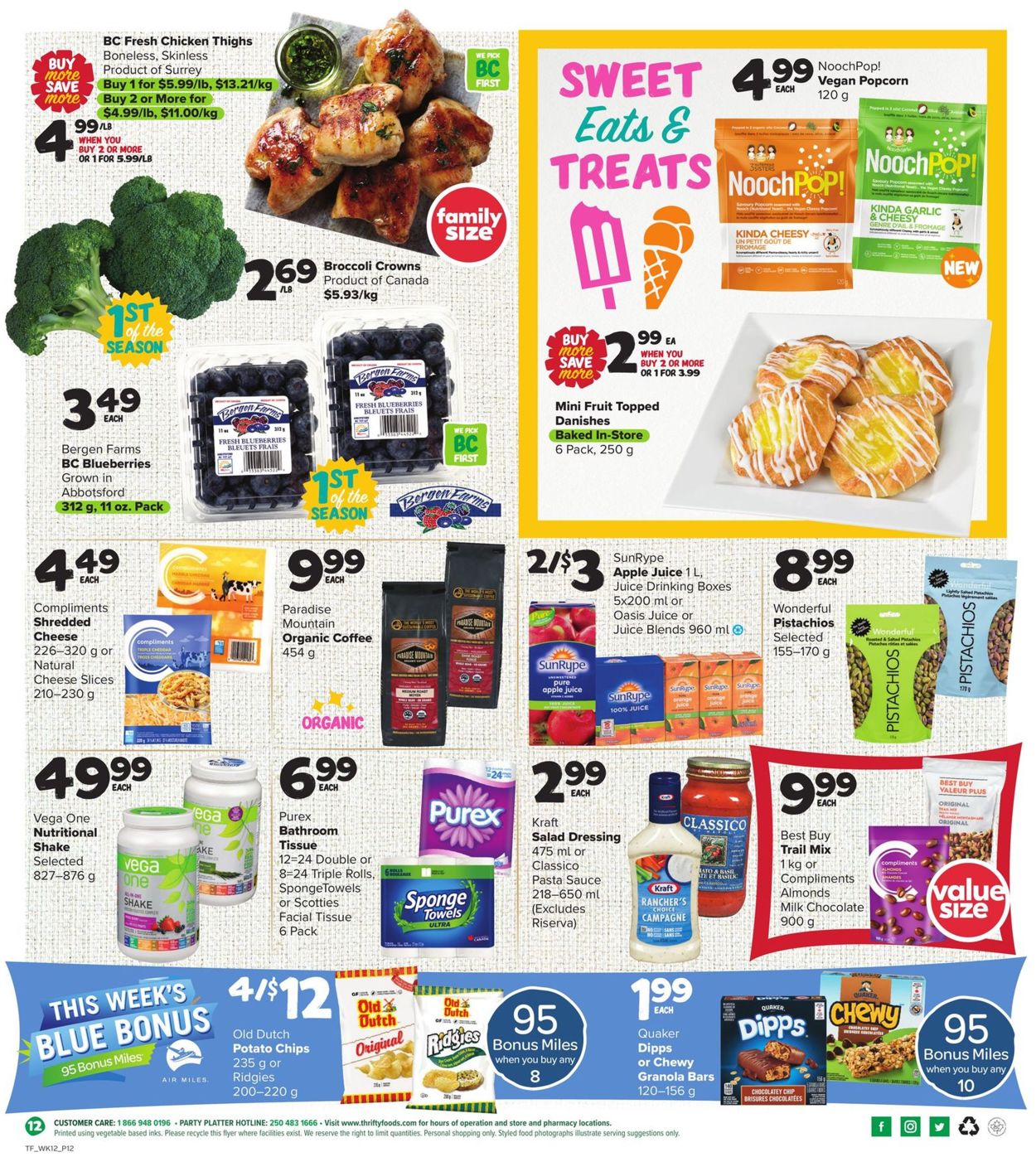 Thrifty Foods Flyer - 07/21-07/27/2022 (Page 12)