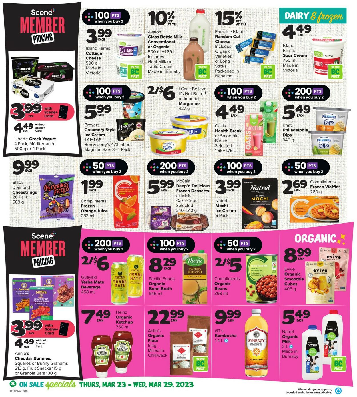 Thrifty Foods Flyer - 03/23-03/29/2023 (Page 17)