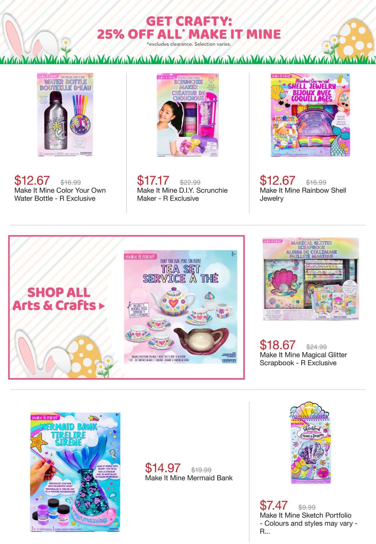 Toys''R''Us Flyer - 03/11-03/17/2021 (Page 14)