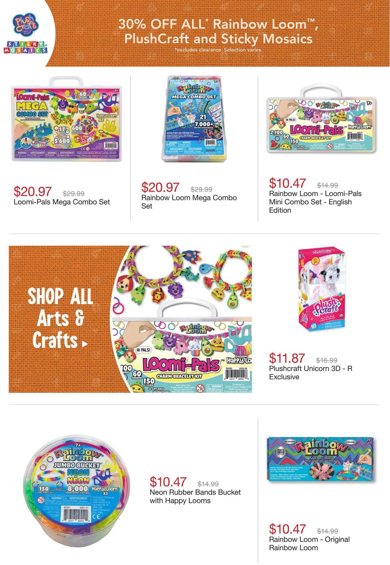 Toys''R''Us Flyer - 07/29-08/04/2021 (Page 14)