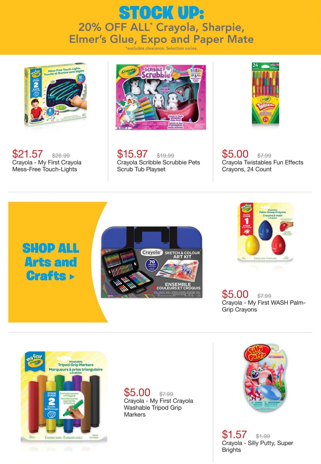 Toys''R''Us Flyer - 08/19-08/25/2021 (Page 14)