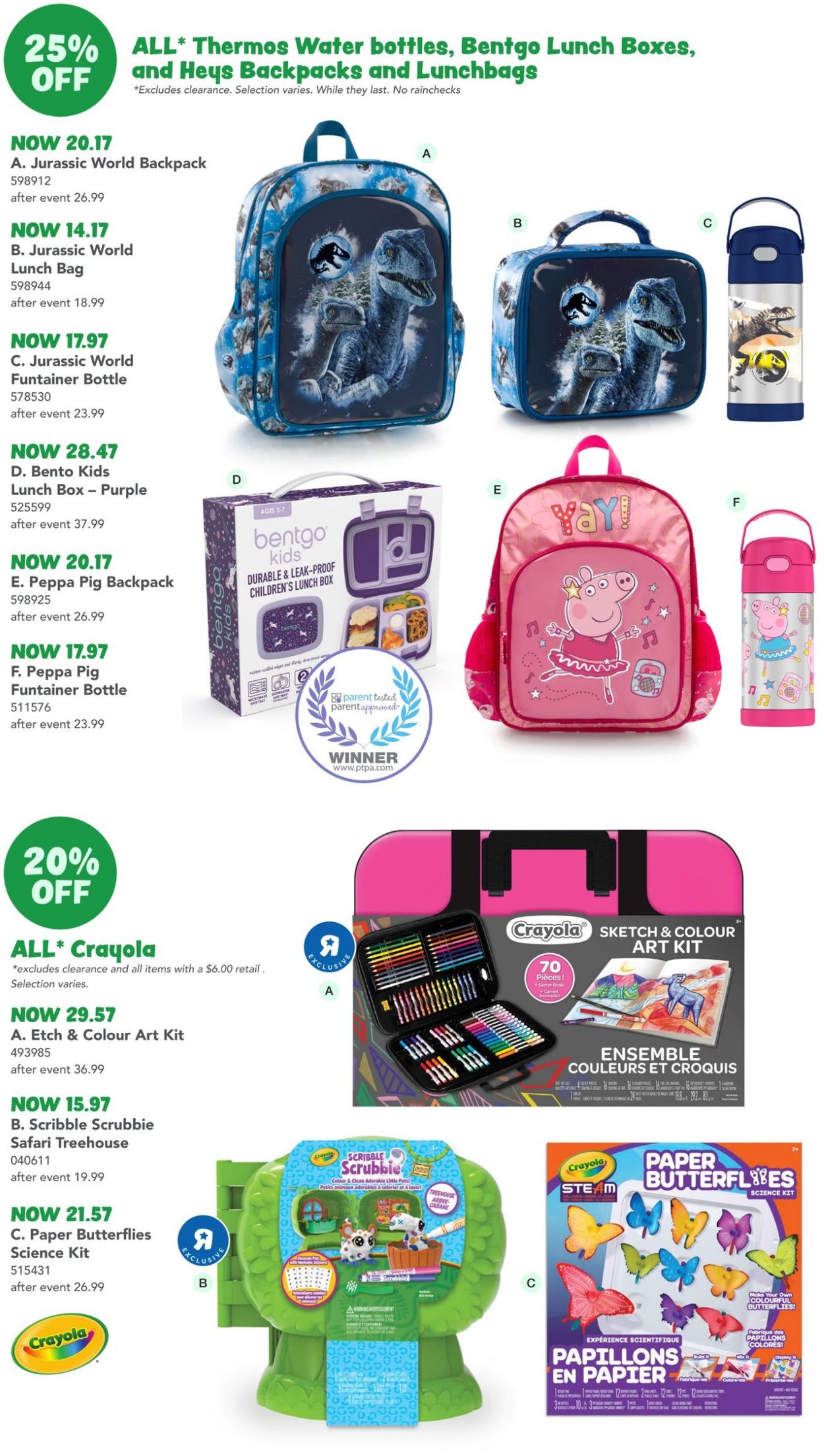 Toys''R''Us Flyer - 08/18-08/31/2022 (Page 8)