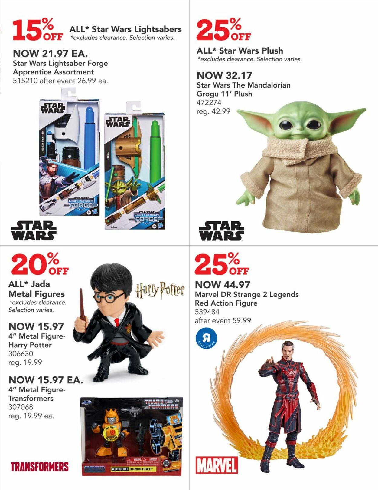 Toys''R''Us Flyer - 09/29-10/12/2022 (Page 18)