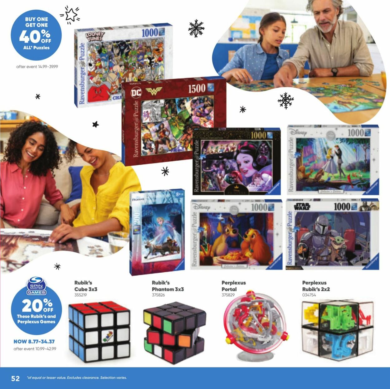 Toys''R''Us Flyer - 10/27-11/16/2022 (Page 57)