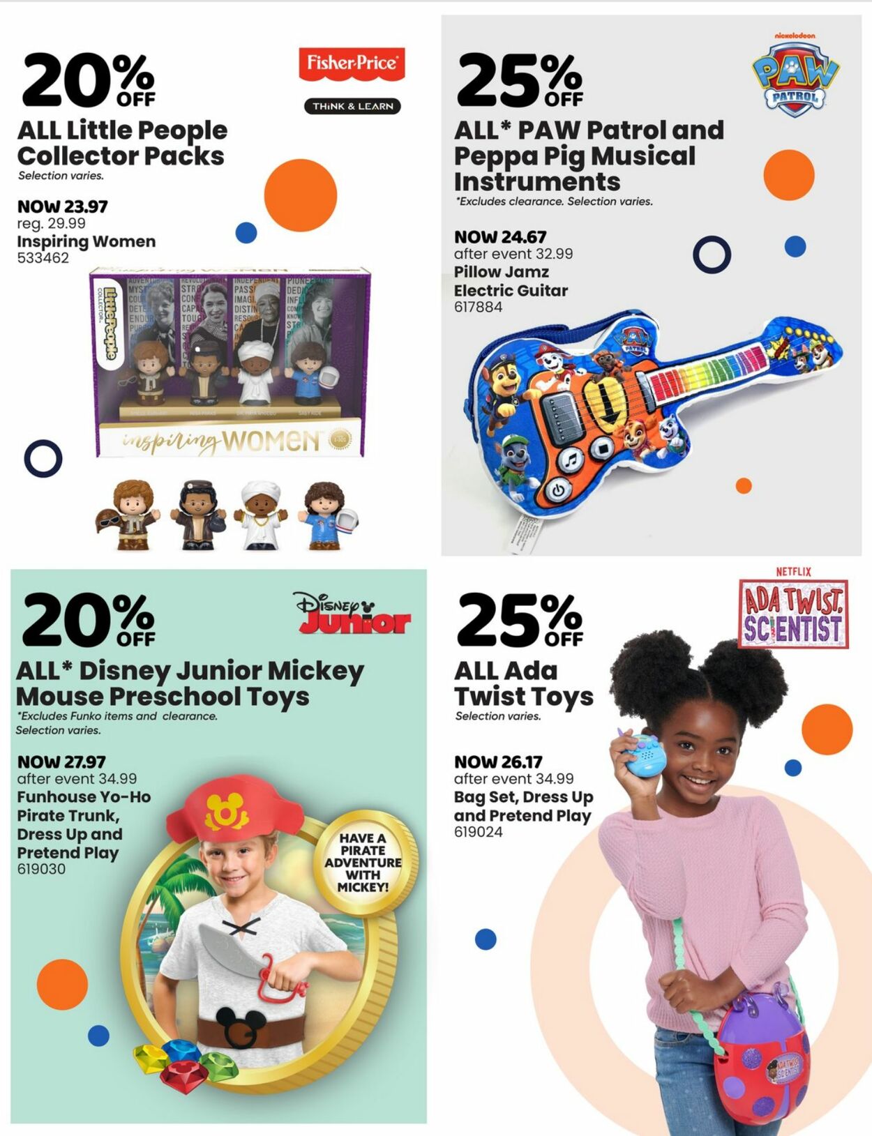 Toys''R''Us Flyer - 01/19-02/01/2023 (Page 2)