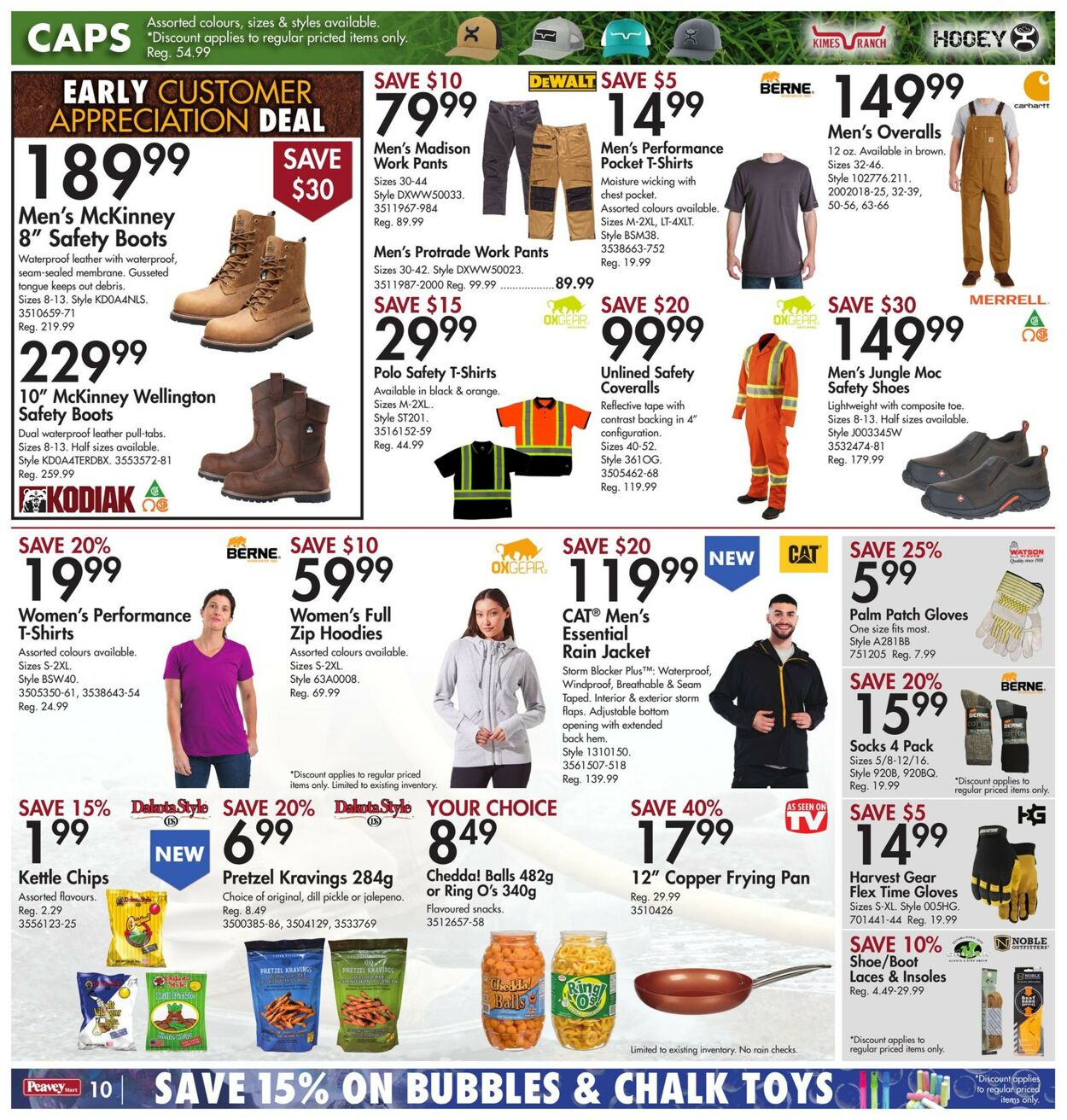 TSC Stores Flyer - 04/21-04/27/2023 (Page 12)