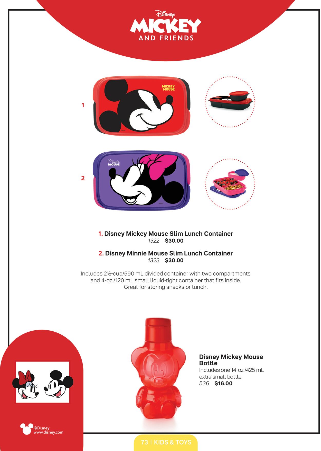 Tupperware Flyer - 05/12-05/19/2023 (Page 73)