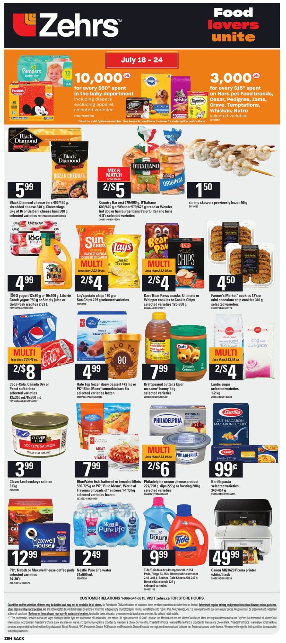 Zehrs Flyer - 07/18-07/24/2019 (Page 18)