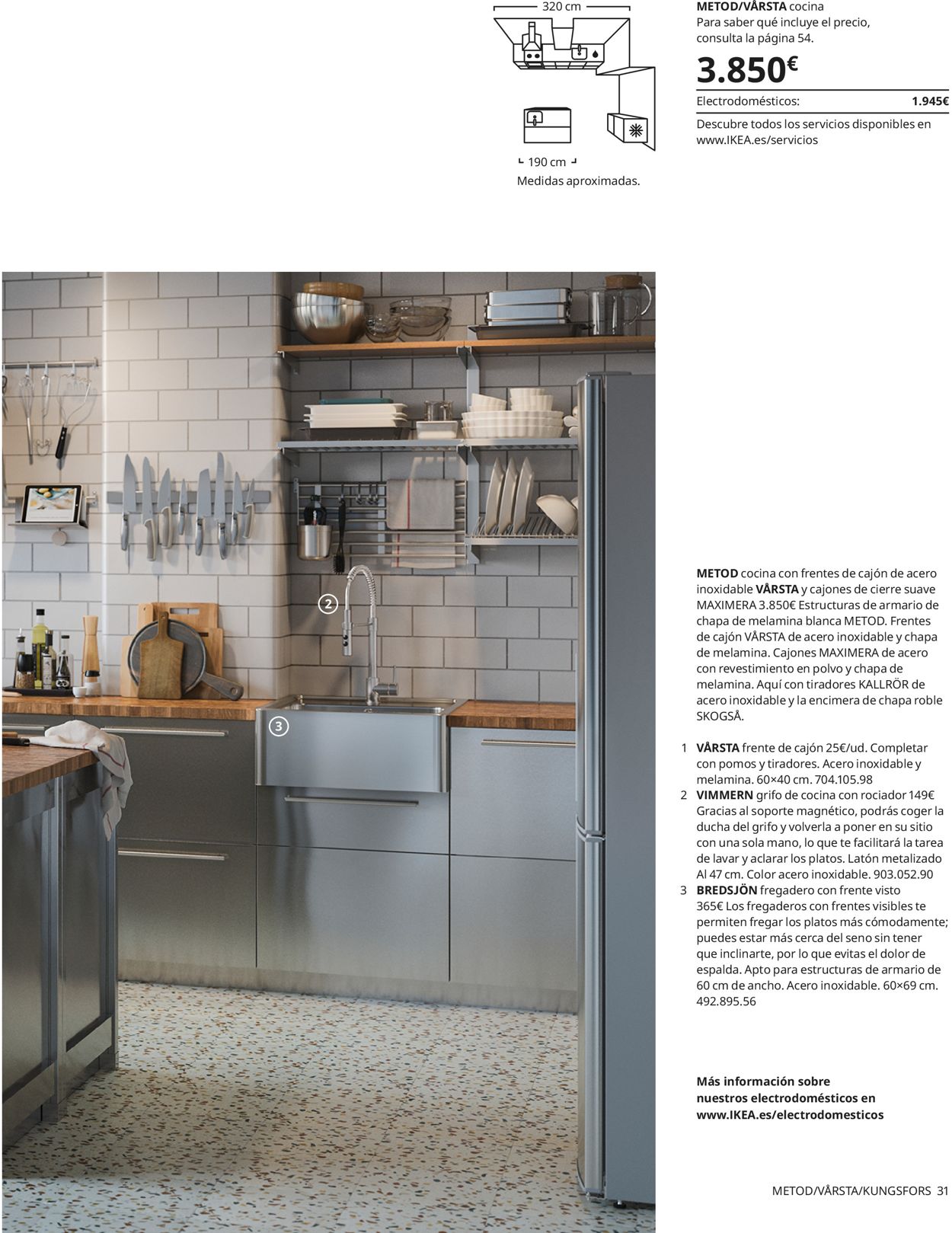 IKEA Folleto - 01.09-31.08.2021 (Página 31)