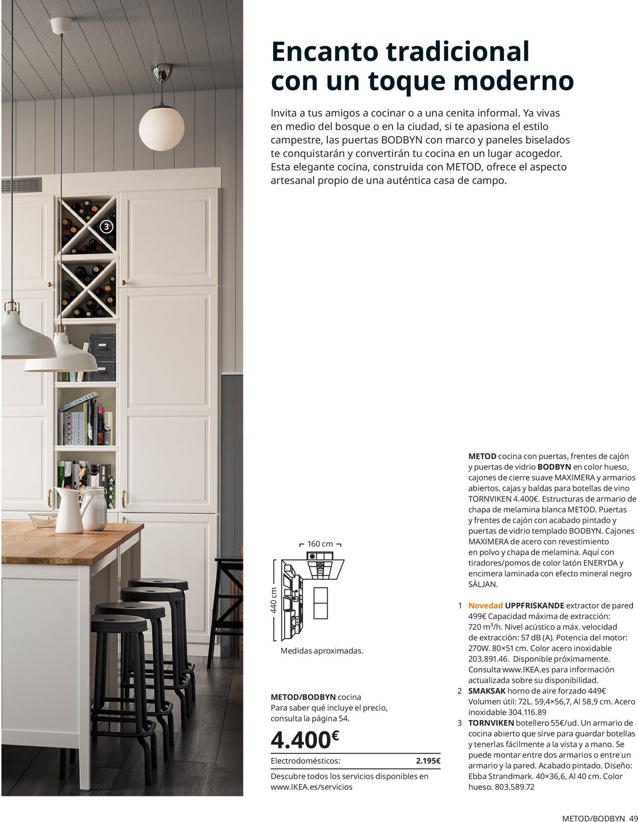 IKEA Folleto - 01.09-31.08.2021 (Página 49)