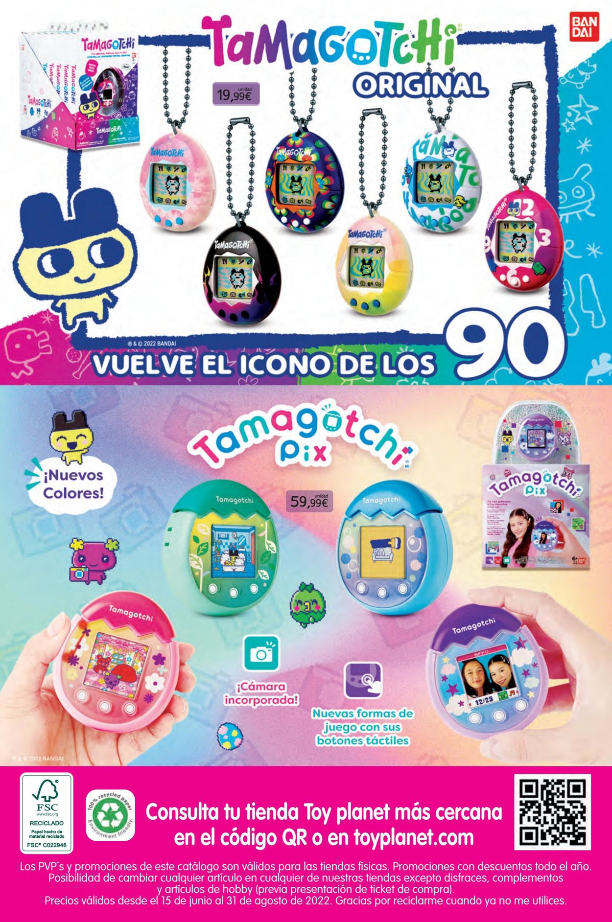 Toy Planet Folleto - 15.06-31.08.2022 (Página 84)