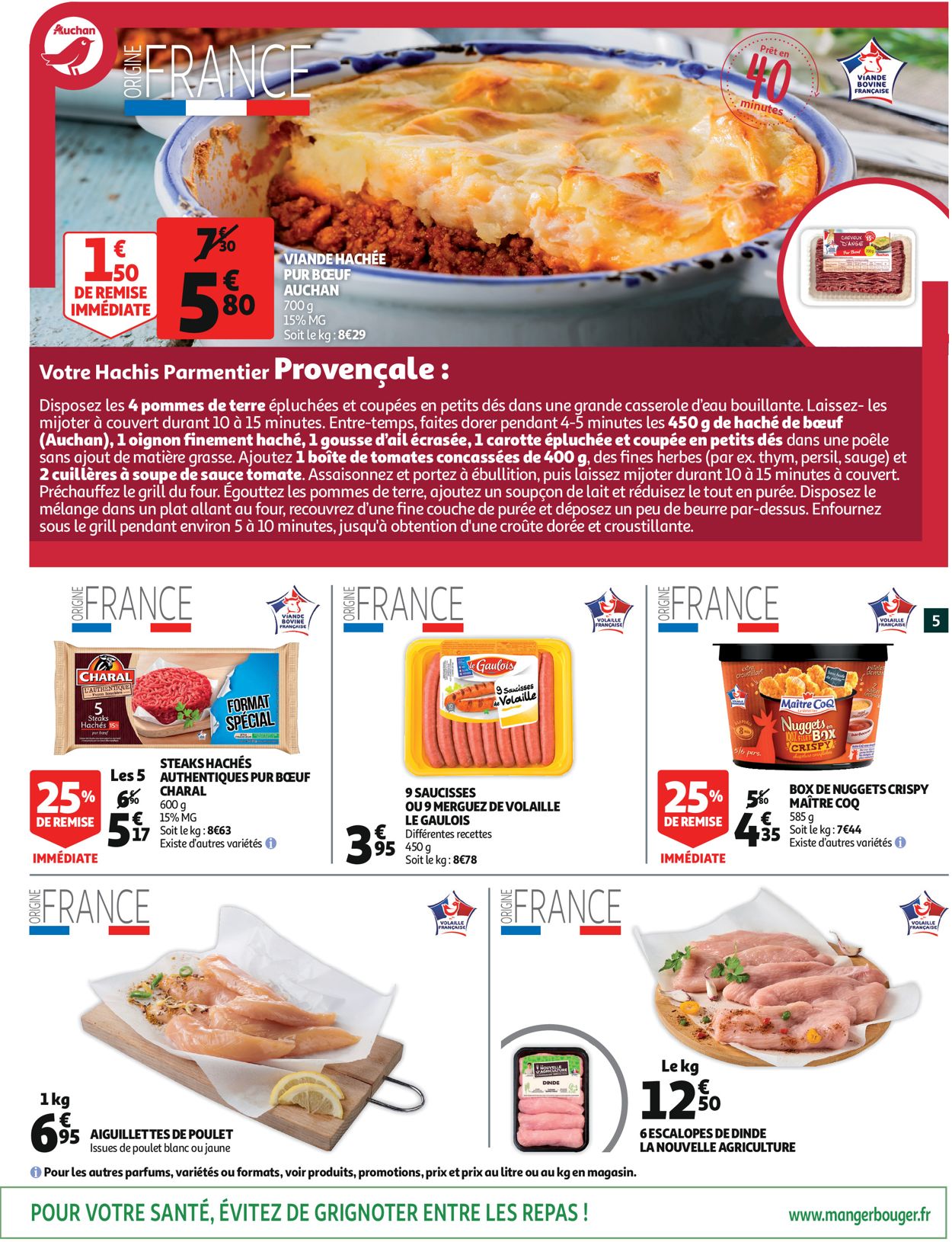 Auchan Catalogue - 26.05-02.06.2020 (Page 5)