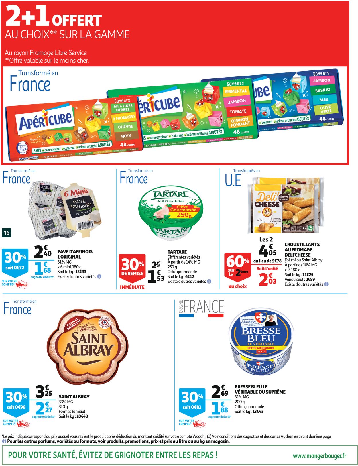 Auchan Catalogue - 26.05-02.06.2020 (Page 16)