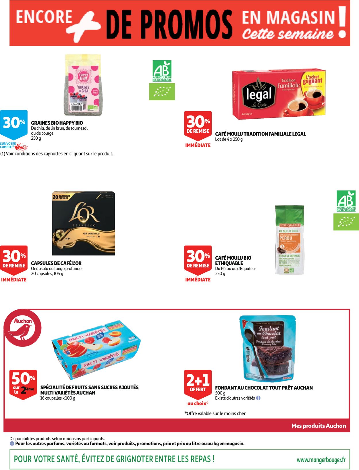 Auchan Catalogue - 17.06-23.06.2020 (Page 63)