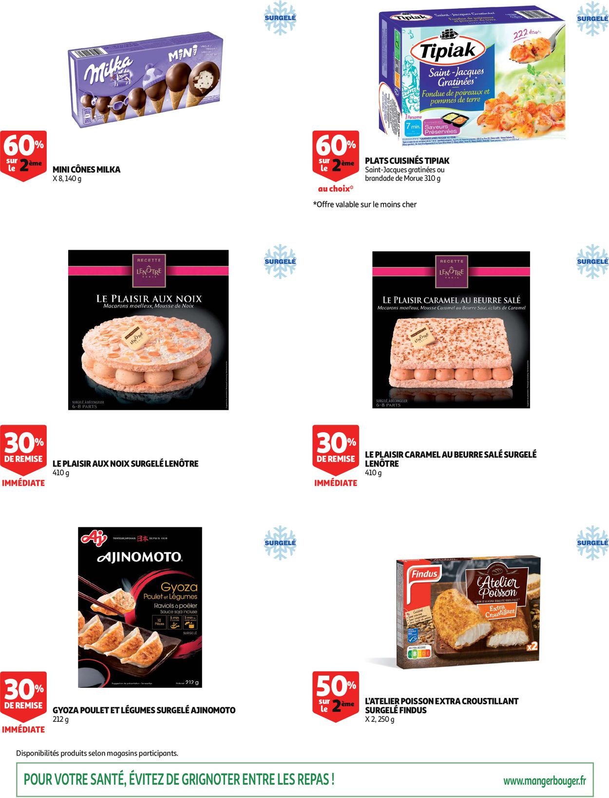 Auchan Catalogue - 17.06-30.06.2020 (Page 7)