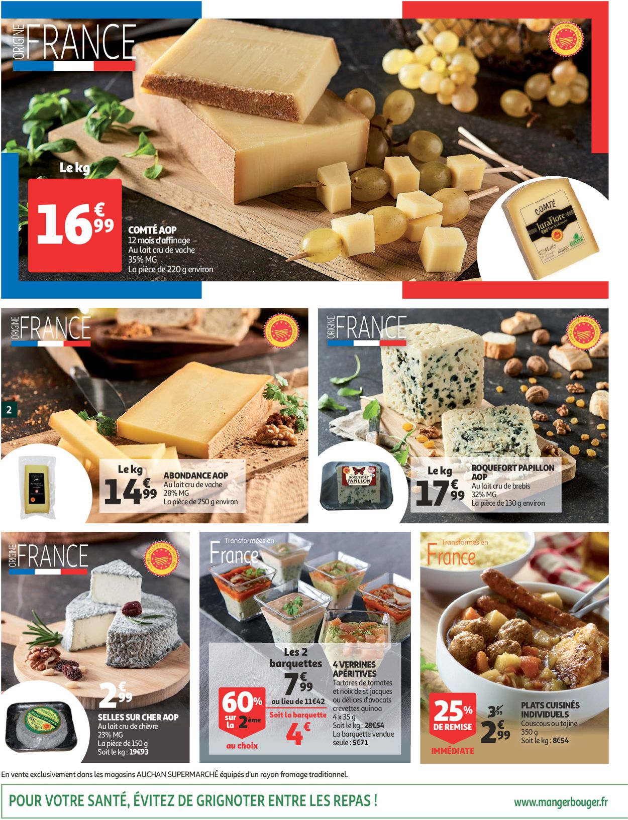 Auchan Catalogue - 24.06-30.06.2020 (Page 2)