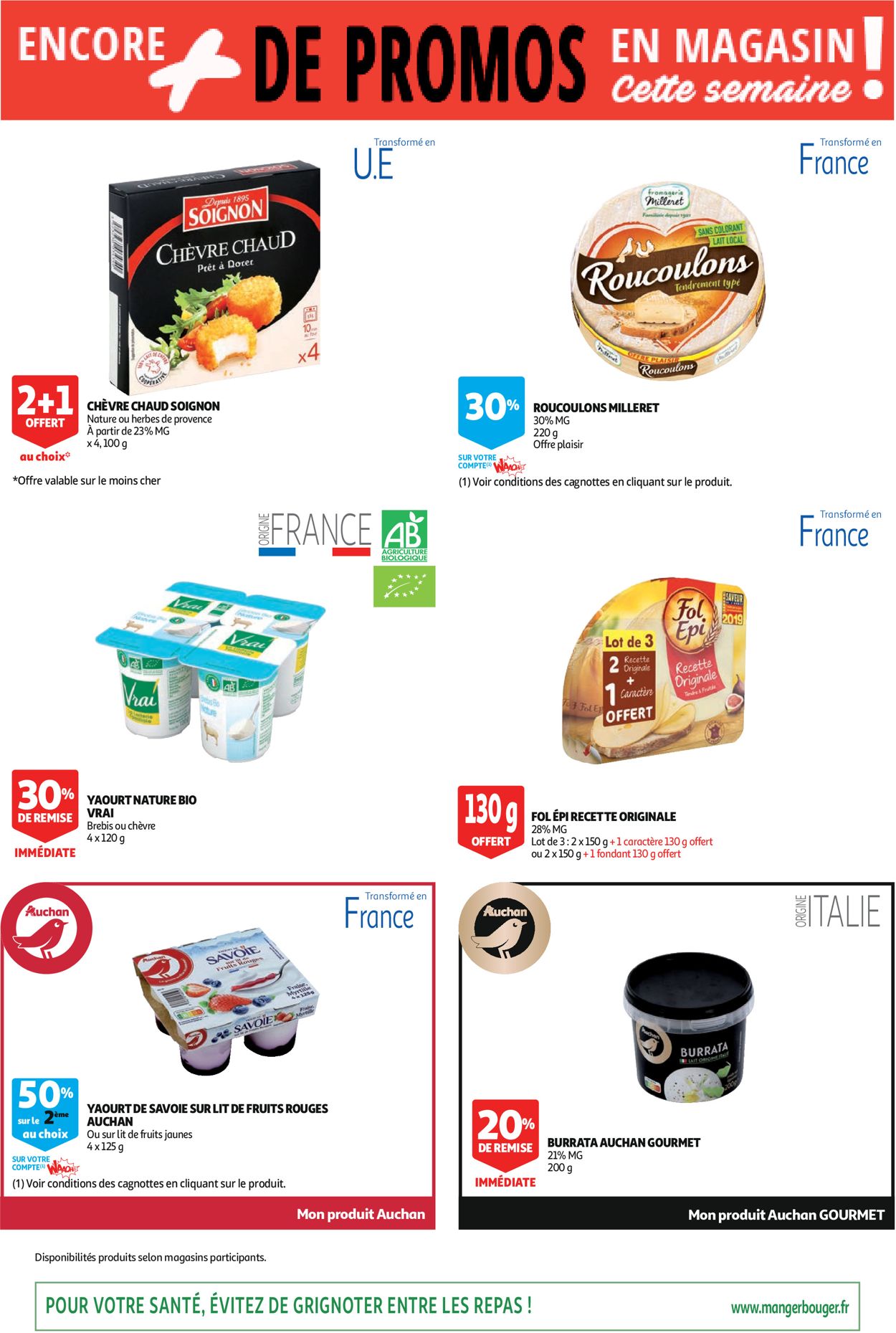 Auchan Catalogue - 24.06-30.06.2020 (Page 55)