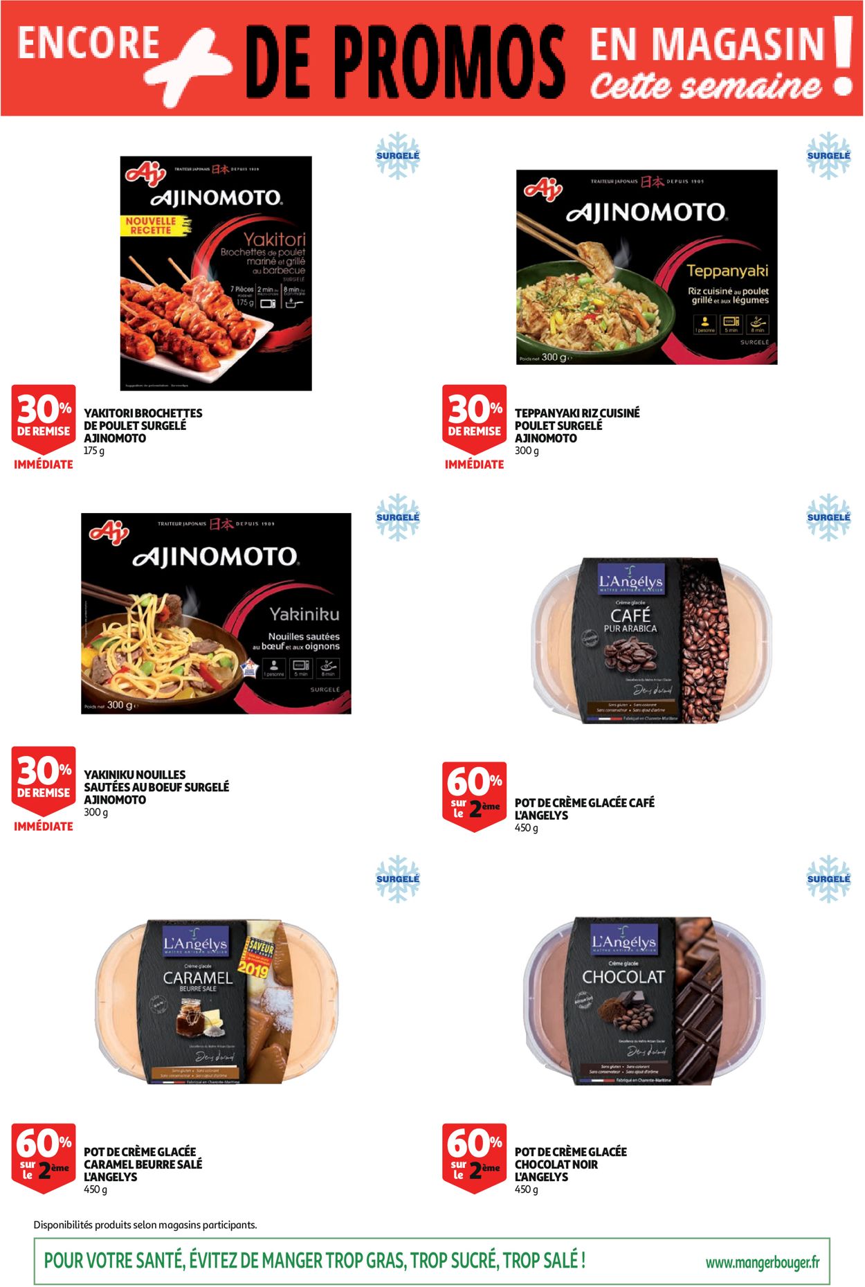 Auchan Catalogue - 24.06-30.06.2020 (Page 58)