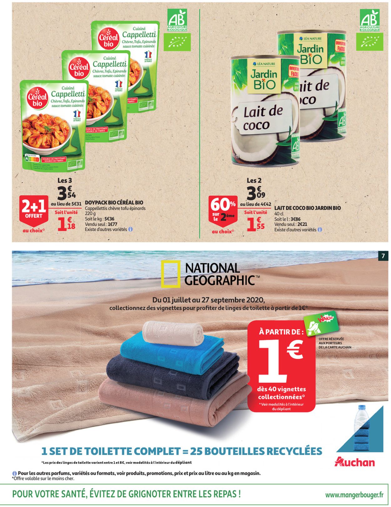 Auchan Catalogue - 01.07-07.07.2020 (Page 7)