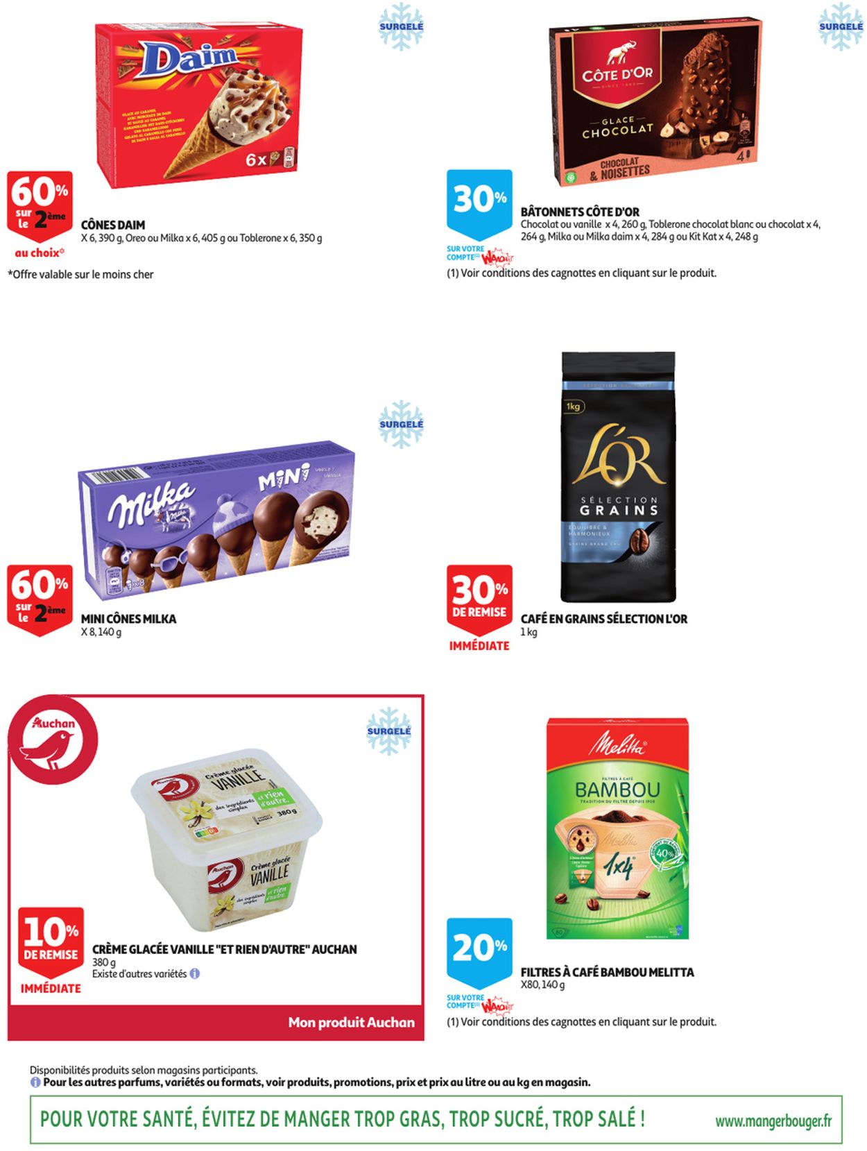 Auchan Catalogue - 01.07-14.07.2020 (Page 10)