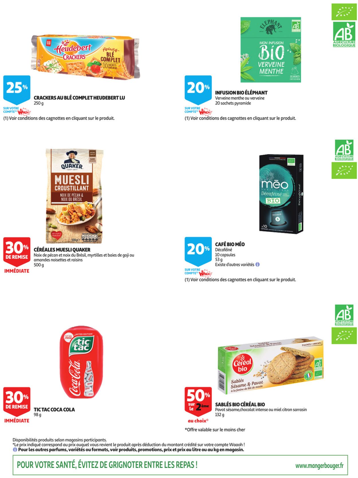 Auchan Catalogue - 01.07-14.07.2020 (Page 11)