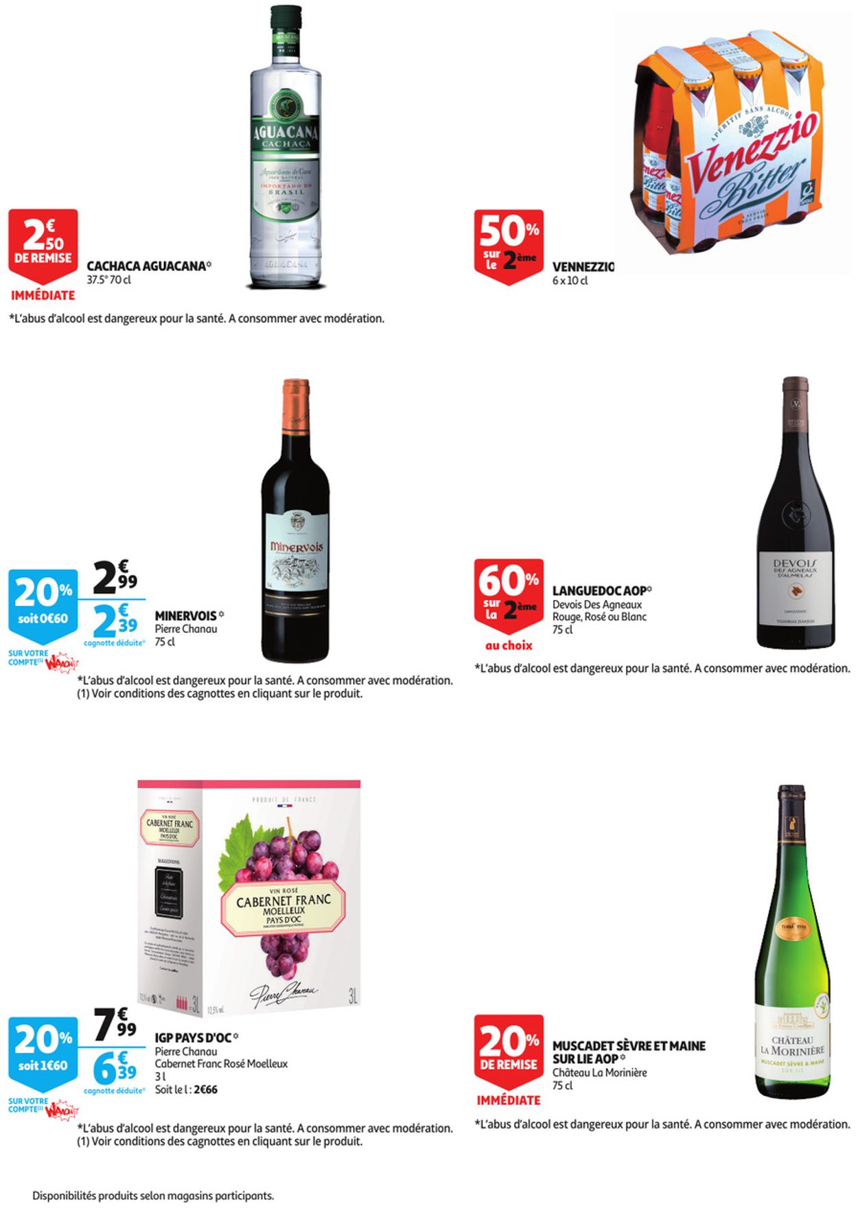 Auchan Catalogue - 01.07-14.07.2020 (Page 12)