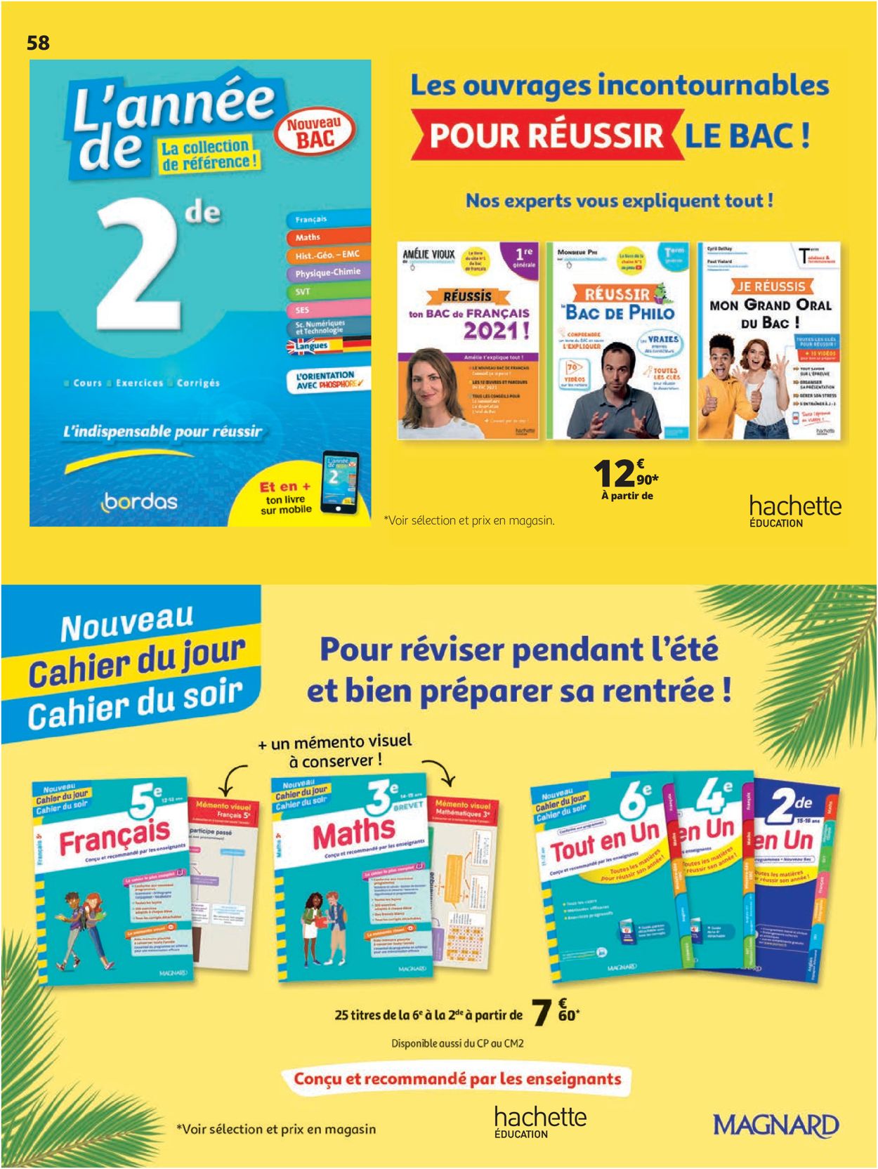 Auchan Catalogue - 04.07-30.08.2020 (Page 58)