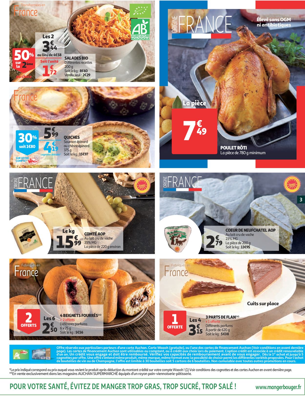 Auchan Catalogue - 08.07-14.07.2020 (Page 3)