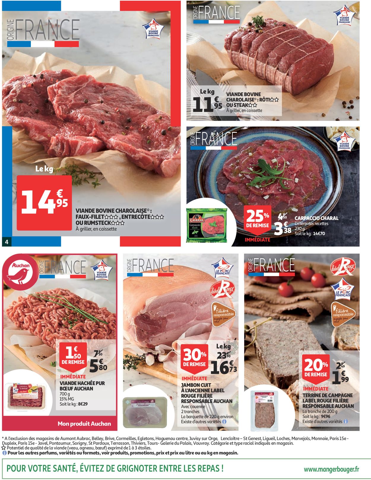Auchan Catalogue - 08.07-14.07.2020 (Page 4)