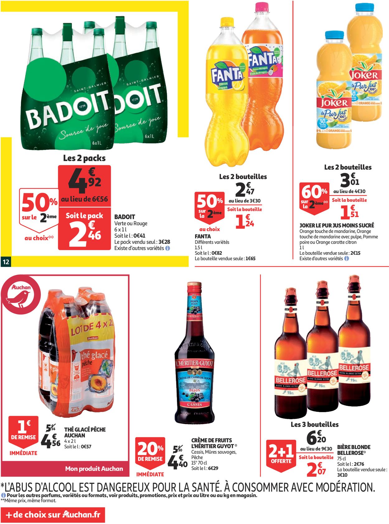 Auchan Catalogue - 08.07-14.07.2020 (Page 12)