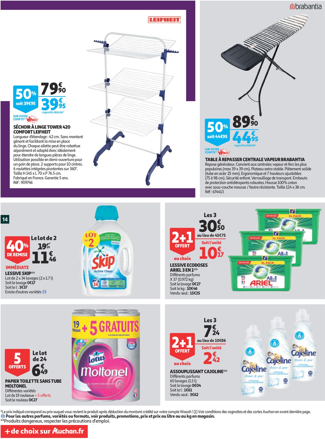 Auchan Catalogue - 08.07-14.07.2020 (Page 14)