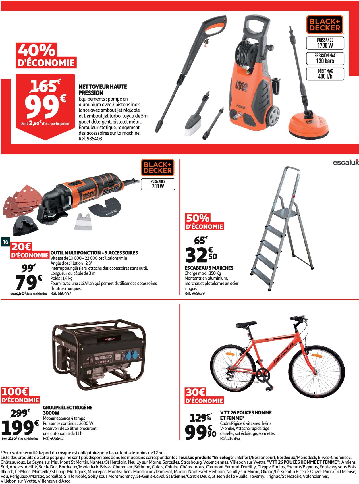 Auchan Catalogue - 15.07-11.08.2020 (Page 16)