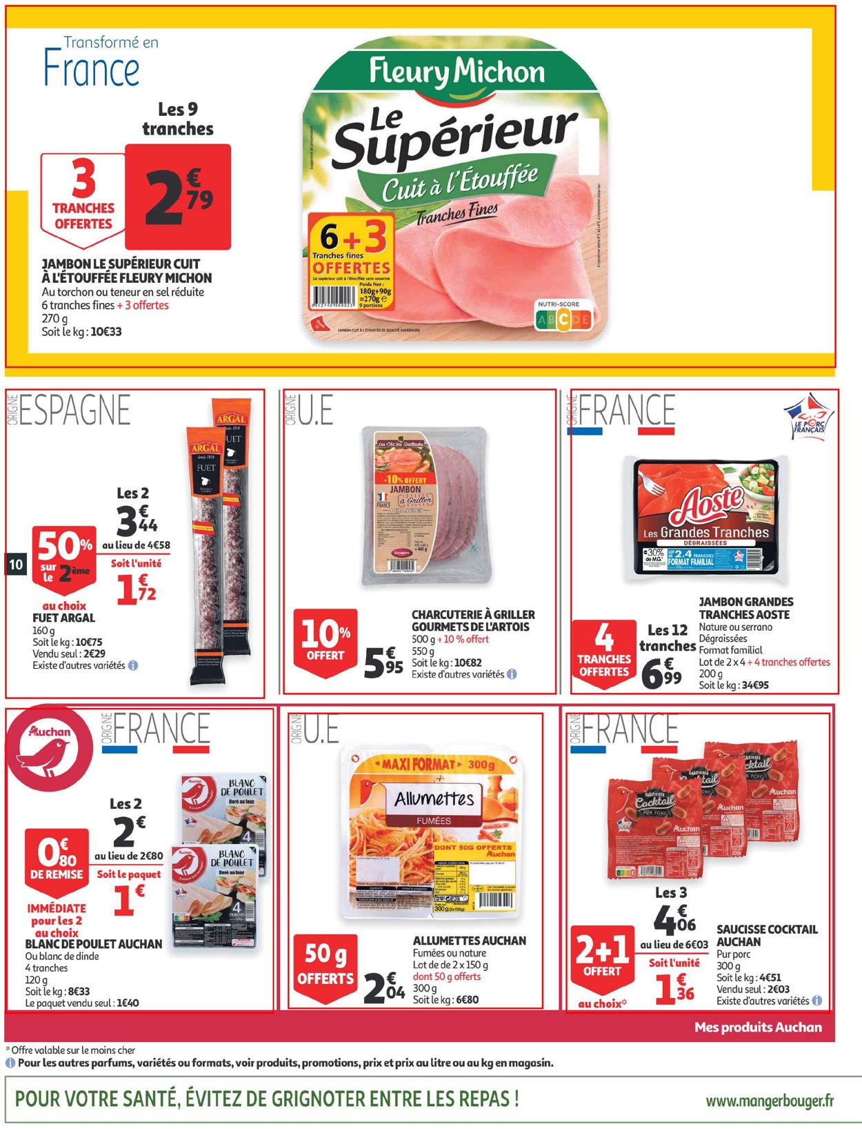 Auchan Catalogue - 15.07-21.07.2020 (Page 10)