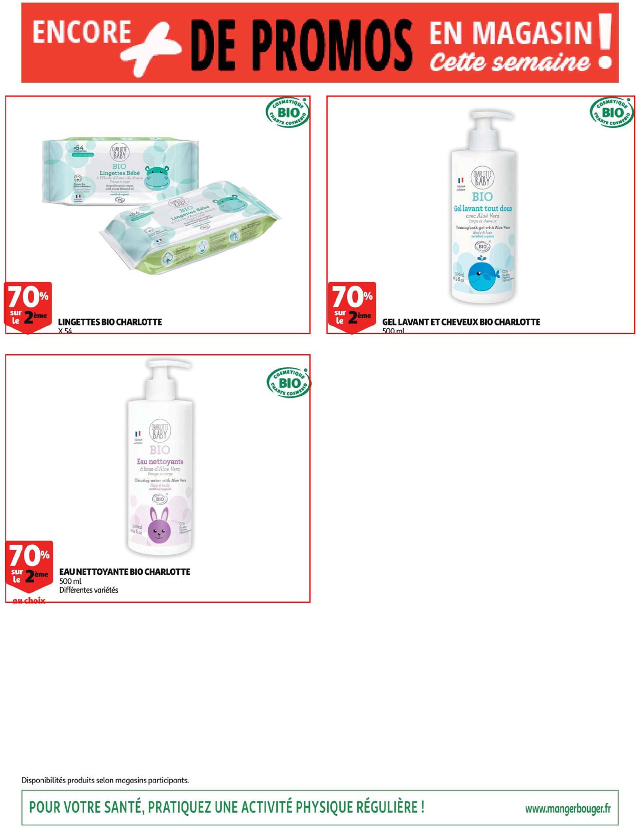 Auchan Catalogue - 15.07-21.07.2020 (Page 46)